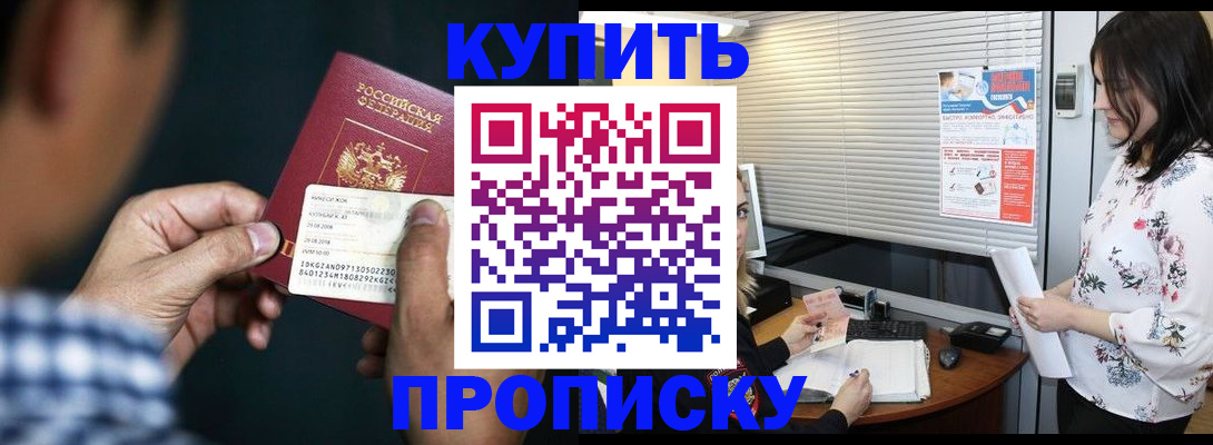 форма 3 в Юрьевце